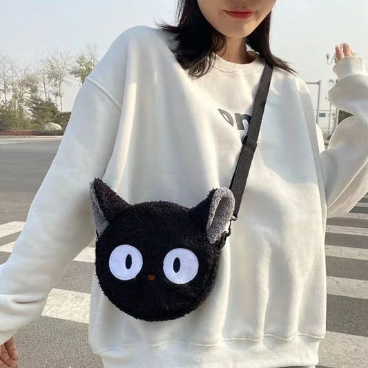 Sac Peluche Kawaii – Douceur & Fantaisie